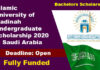 Islamic University of Madinah Undergraduate Scholarship 2020 in Saudi Arabia (Fully Funded)