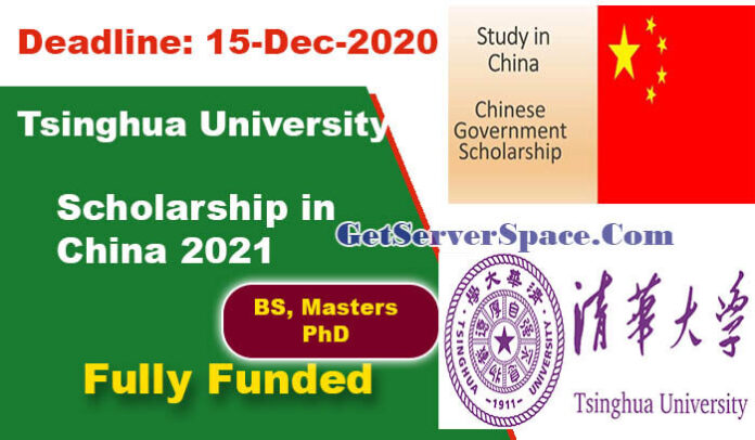 CSC Scholarship at Tsinghua University in China 2021 [Fully Funded]