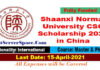 Shaanxi Normal University CSC Scholarship 2021 in China for MS and PhD[Fully Funded]