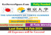 University of Tokyo Summer Internship 2021 in Japan[Fully Funded]