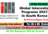 Global Internship Programs 2021 in South Korea Fully Funded]