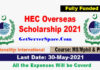 HEC Overseas Scholarship 2021 for MS/M.Phil and PhD [Fully Funded]