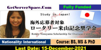 Rotary Yoneyama Scholarship 2022 in Japan Fully Funded