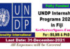 UNDP Summer Internship Programs 2021-2022 in Fiji
